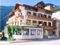 Hotel Centrale di Auronzo - Auronzo di Cadore, Italy - Photo 1