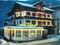 Hotel Centrale di Auronzo - Auronzo di Cadore, Italy - Photo 5