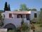 Albergo Villa Diana - Lipari, Aeolian Ilses, Italy - Photo 1